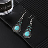 Trend fashionable earrings, turquoise retro crystal, ear clips, European style, punk style