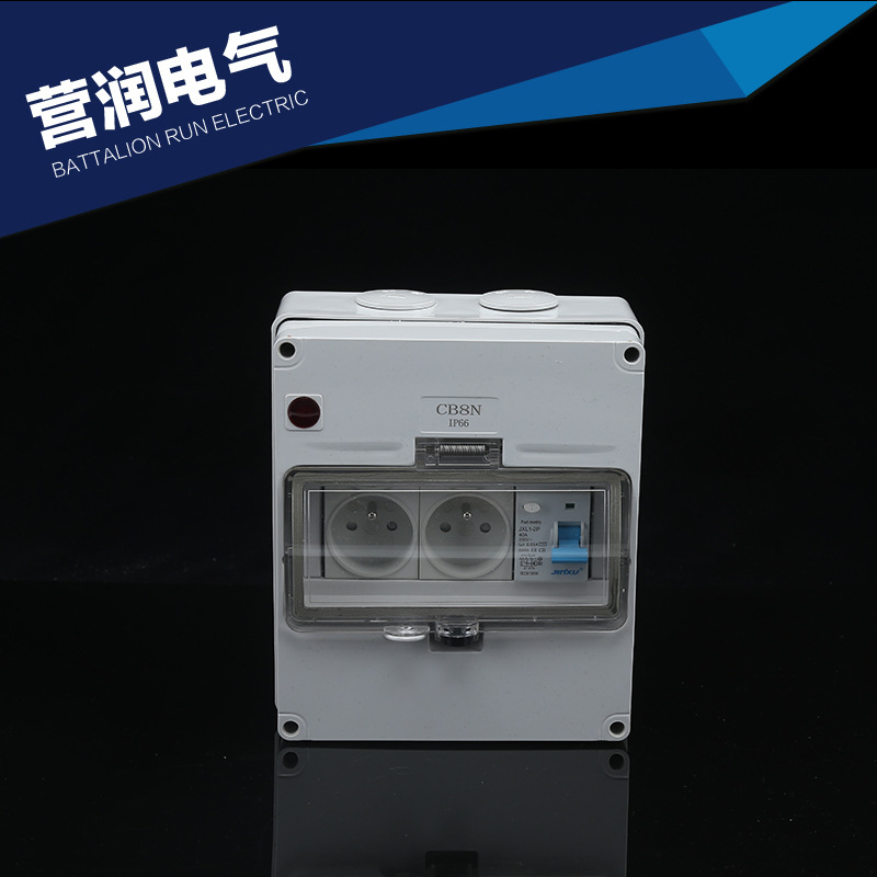 厂家生产 澳式防水配电箱 CB8N  户外法式防水插座盒