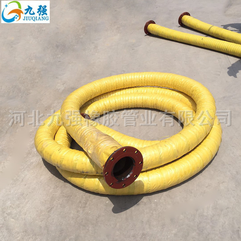 厂家直销供应 大口径吸排泥沙胶管 低压两端带法兰胶管 支持订做