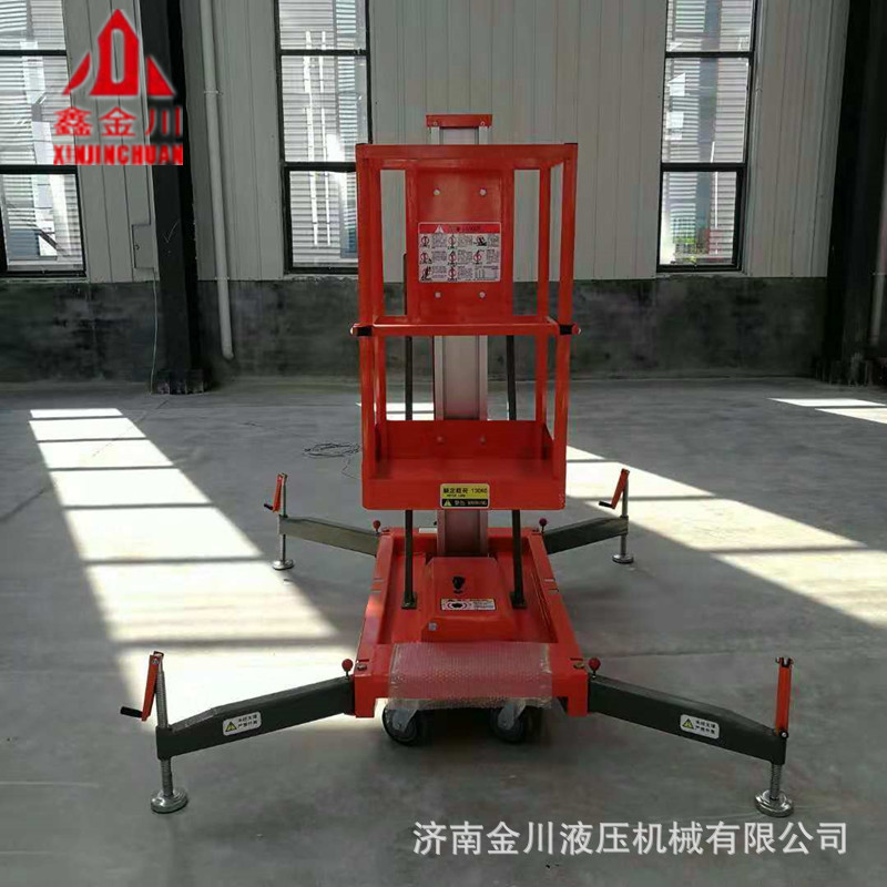 35368187160887215_副本