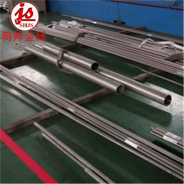 9327065838_691550118.230<em></em>x230_副