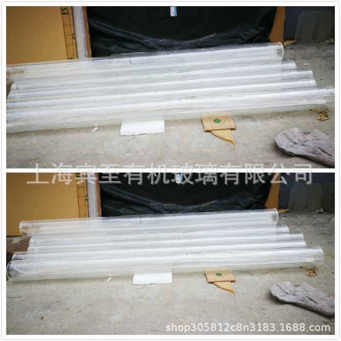 透明圆管 外径160 170 180mm 190亚克力管展示包装有机玻璃管现货