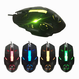 欧迪利OUIDENY 600K有线鼠标 USB有线鼠标computer mouse