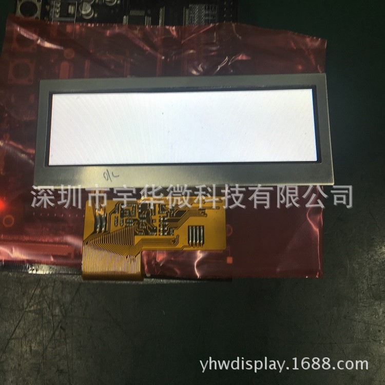 行业应用 480*128 3.9寸 长条屏