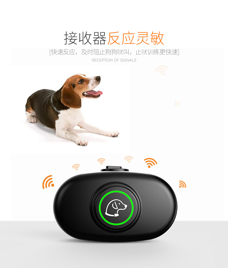 自动止吠器详情页_12