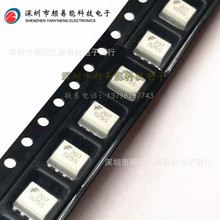 ��ͯ207��ɫ����MOC207С���SOP8��Ƭ1.27MMԭװ MOC207SR2M