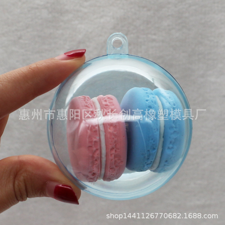 透色圆形装饰球 (82)