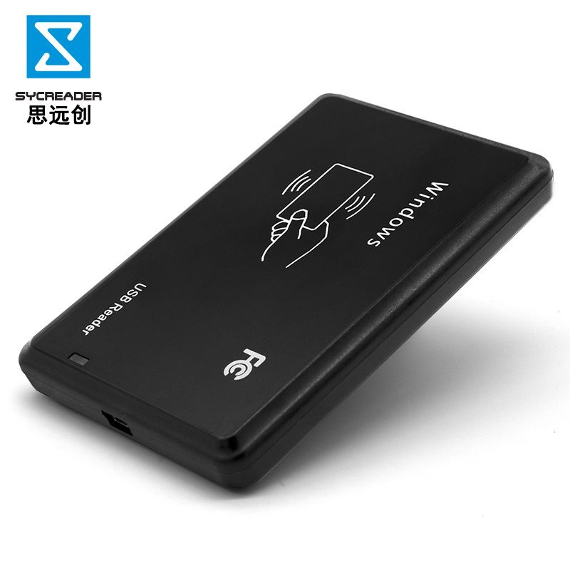 串口读卡器 RFID IC-COM无驱读写器/串口rfid读写器（W21A）