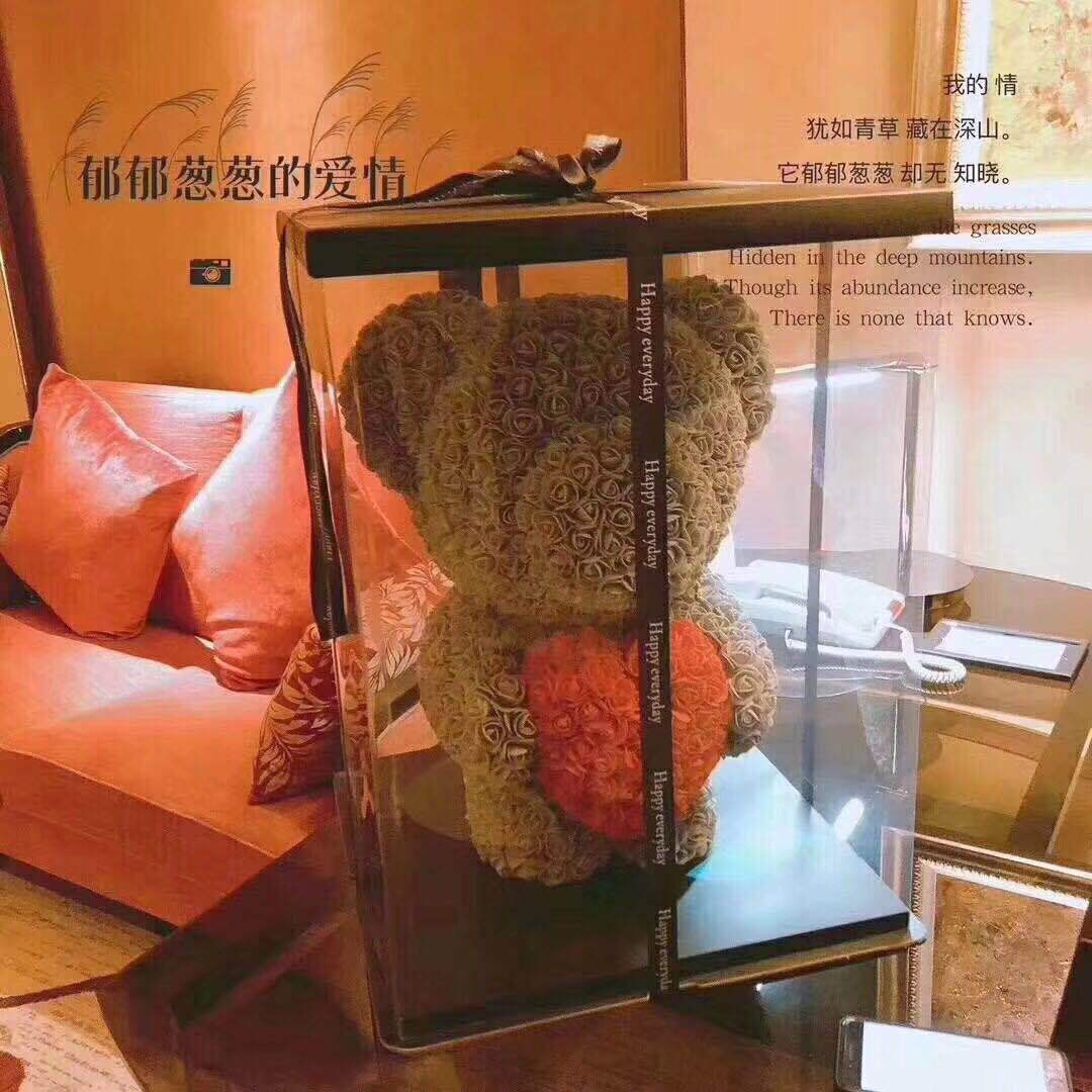 微信图片_20180114103609