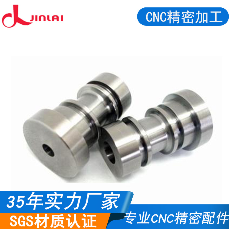 cnc加工厂家 铝合金来图精密车削加 CNC铝合金加工对外非标加工