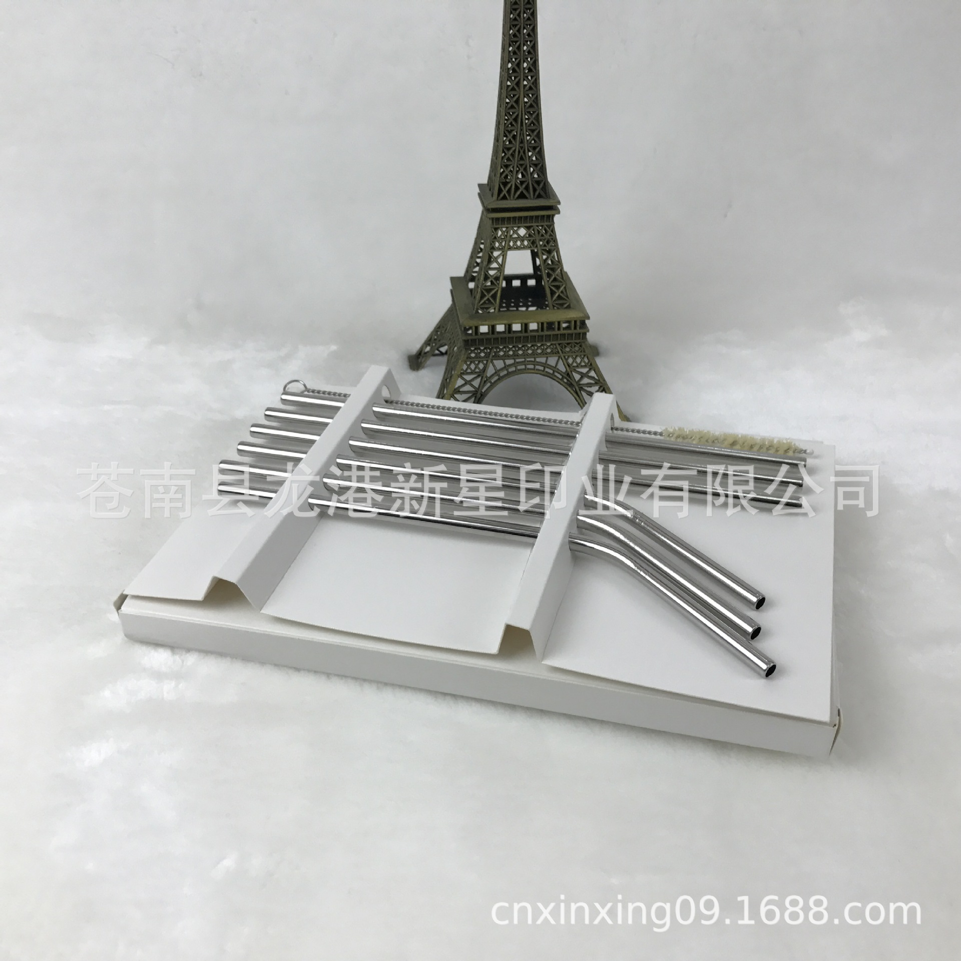 不锈钢吸管纸盒包装盒定做 白卡彩盒含固定内衬 通版吸管纸盒定制