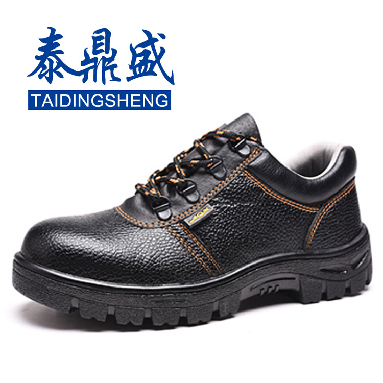 Chaussures de sécurité - Dégâts de perçage - Ref 3404846 Image 5