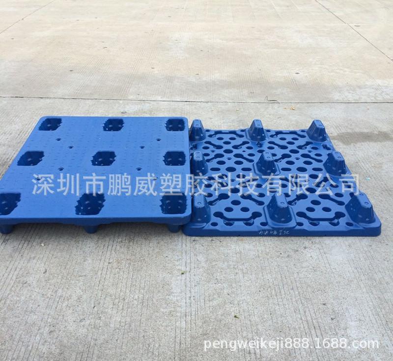 厂家直销九脚中空托盘 吹塑塑胶托盘 卡板仓储防潮板吹塑托盘1210