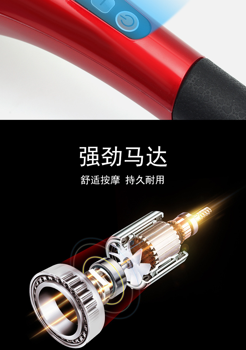 详情页7