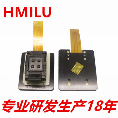 factory quality goods wholesale Cable Apple Hard disk Test Block LGA60 Gold-plated probe iPhone4 Test Block