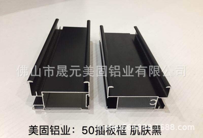 微信图片_20180629172519