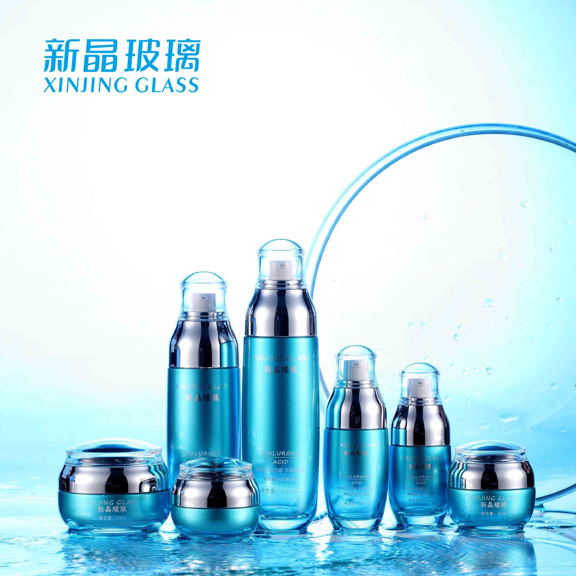 新晶玻璃款化妆品包装瓶套装瓶护肤品包材木纹现货定制爽肤水乳液