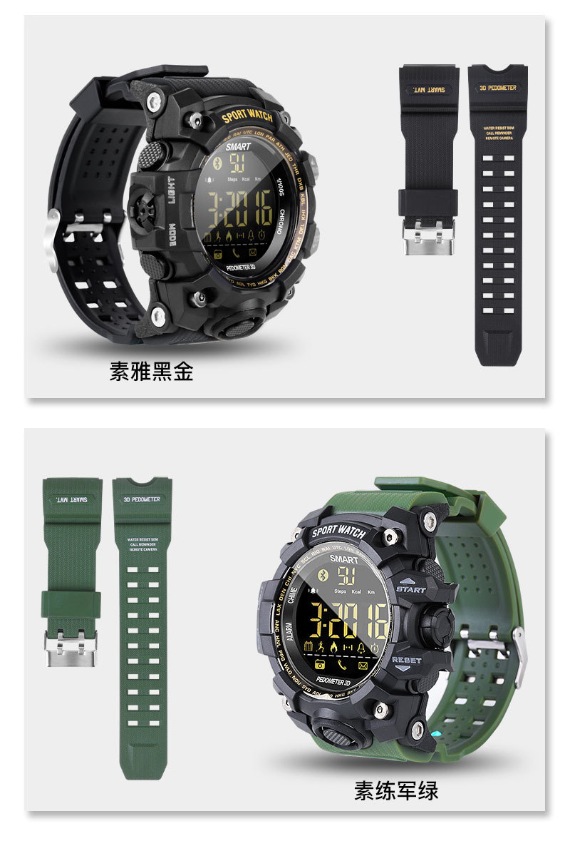 Smart Watch étanche - Ref 3439475 Image 23