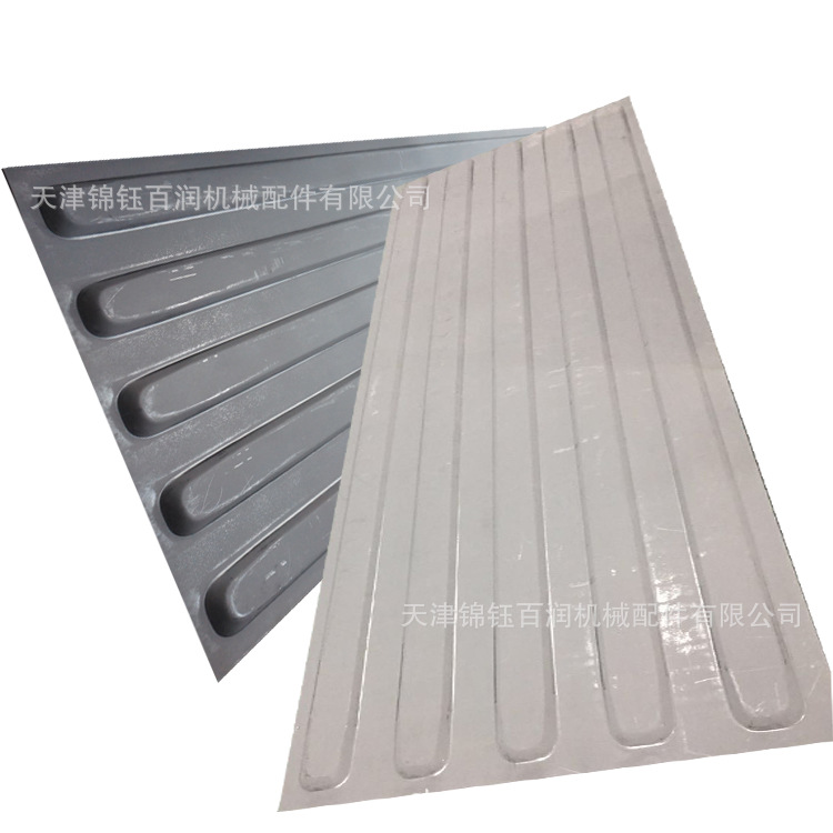 集装箱顶板 耐候钢打砂喷漆顶板 集装箱顶板