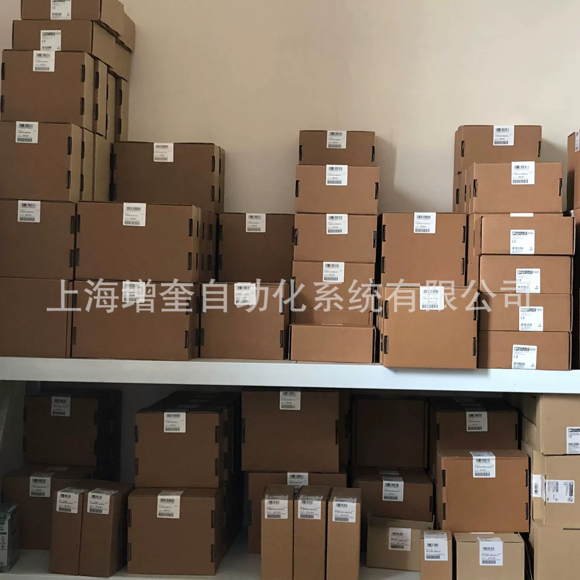 ACT20P-PRO DCDC II-S 1481970000 Weidmüller изолятор