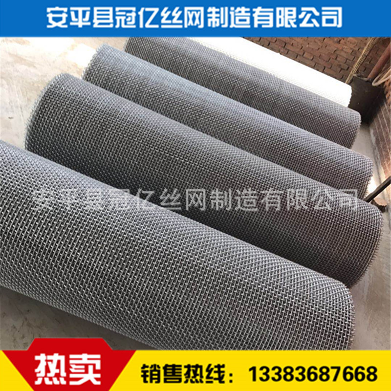 镀锌筛网 镀锌筛网网片 实体厂家生产直销