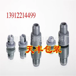 玻璃瓶;试剂瓶;医药包装