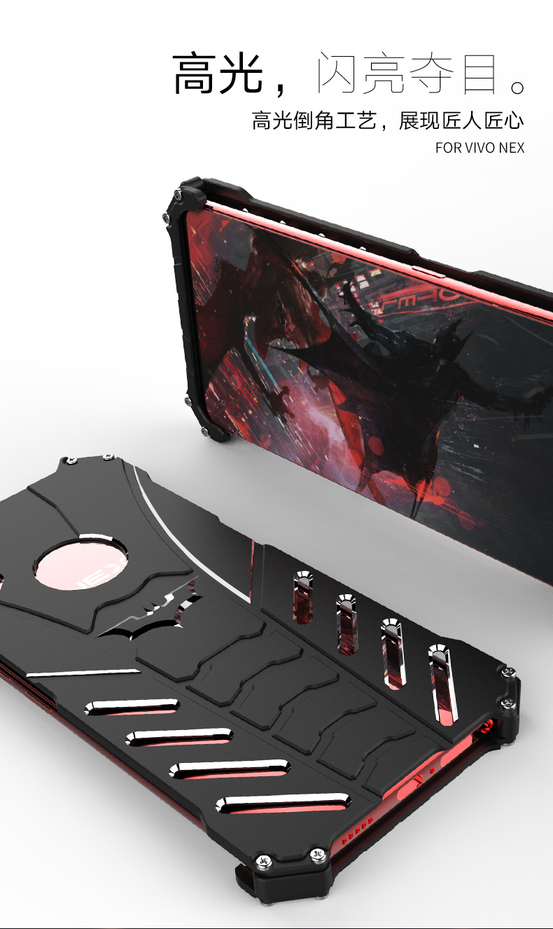 R-Just Batman Shockproof Aluminum Shell Metal Case with Custom Batarang Stent for vivo NEX S & vivo NEX A
