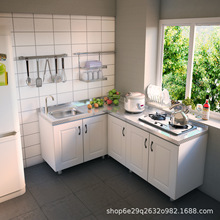整體櫥柜簡易組裝經濟型廚房柜子灶臺柜家用水槽柜租房用洗菜碗柜