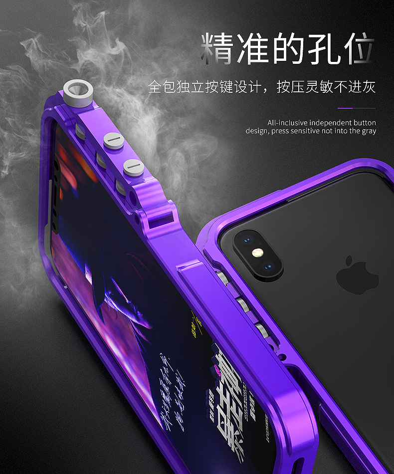 KANENG Mechanical Arm Trigger Aluminum Bumper Metal Frame Case Cover for Apple iPhone X