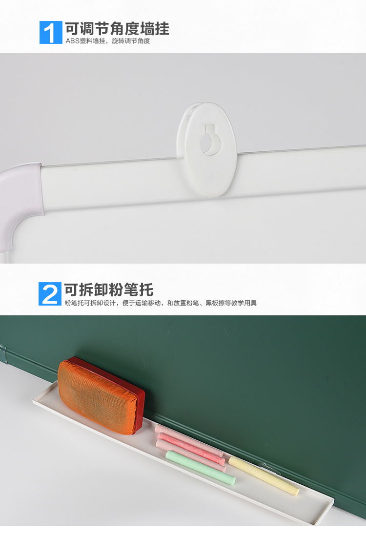 红太阳白板改_17