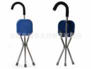 大量供應不鏽鋼手杖椅  手杖四腳多功能椅  老年人帶凳子的拐丈椅