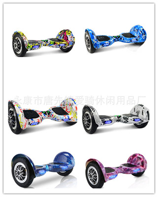 10 Inch balanced car Factory wholesale Two somatosensory car adult children thinking Cool Mobility Brush Street Artifact
