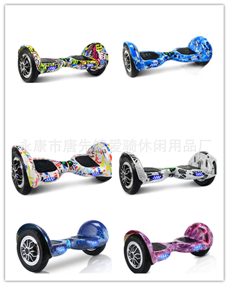 10 Inch balanced car Factory wholesale Two somatosensory car adult children thinking Cool Mobility Brush Street Artifact