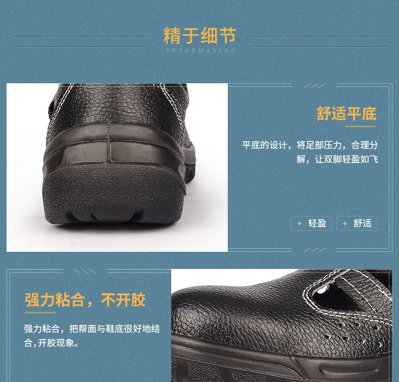 Chaussures de sécurité - Anti-fracassant - Ref 3404984 Image 136