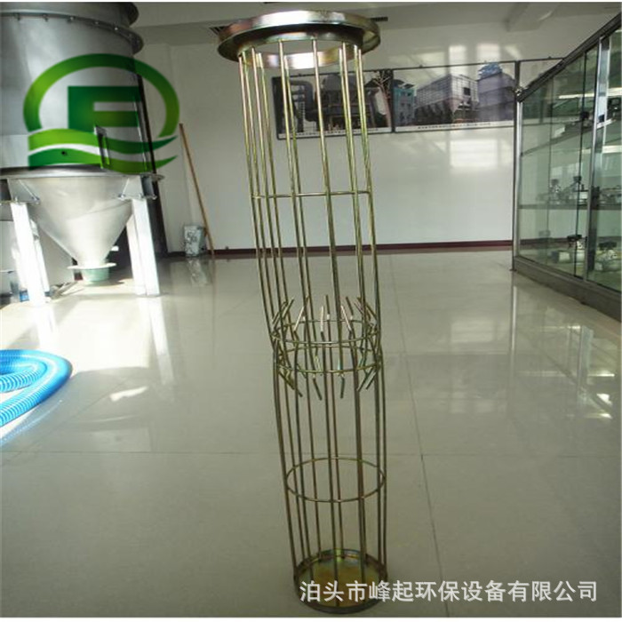 梯形除尘骨架圆形袋笼有机硅镀锌处理骨架插接式异形袋笼笼骨架