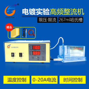 �價��ϲۻ����ۺ��ϲ��僸��l���Դ�����C��늽��Դ12V20A
