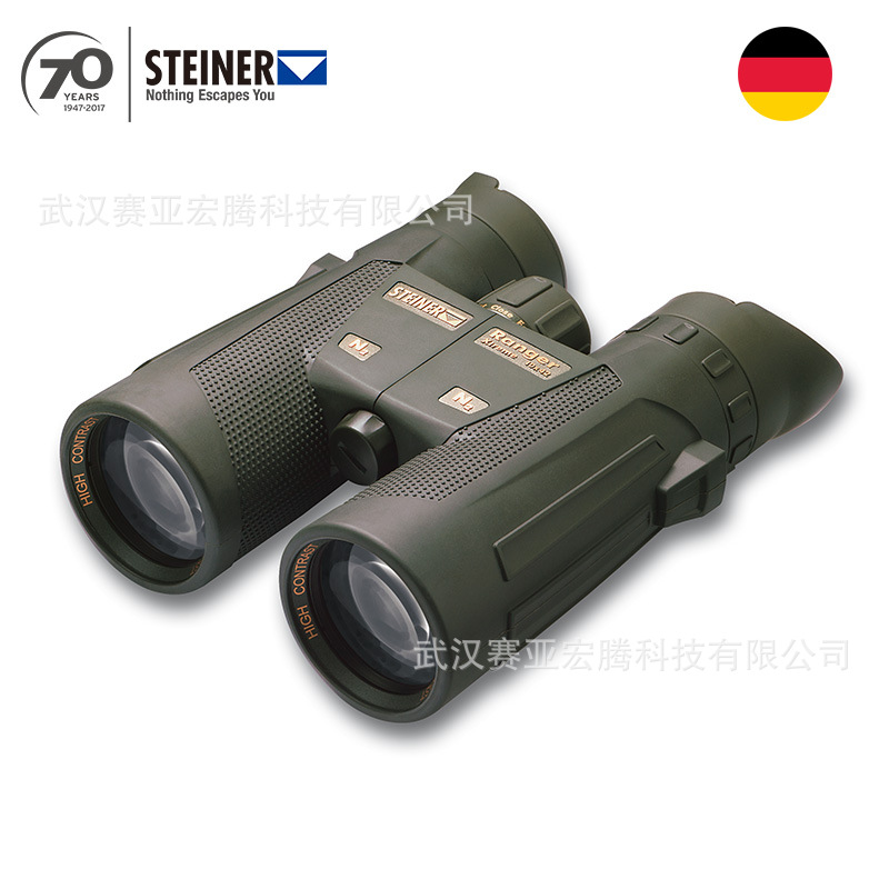 原装进口视得乐5117双筒望远镜超级特种兵Ranger Xtreme10X42