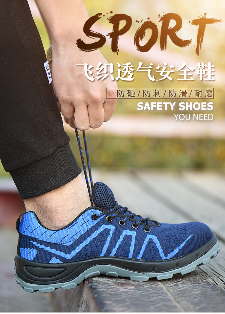 Chaussures de sécurité - Dégâts de perçage - Ref 3404804 Image 9