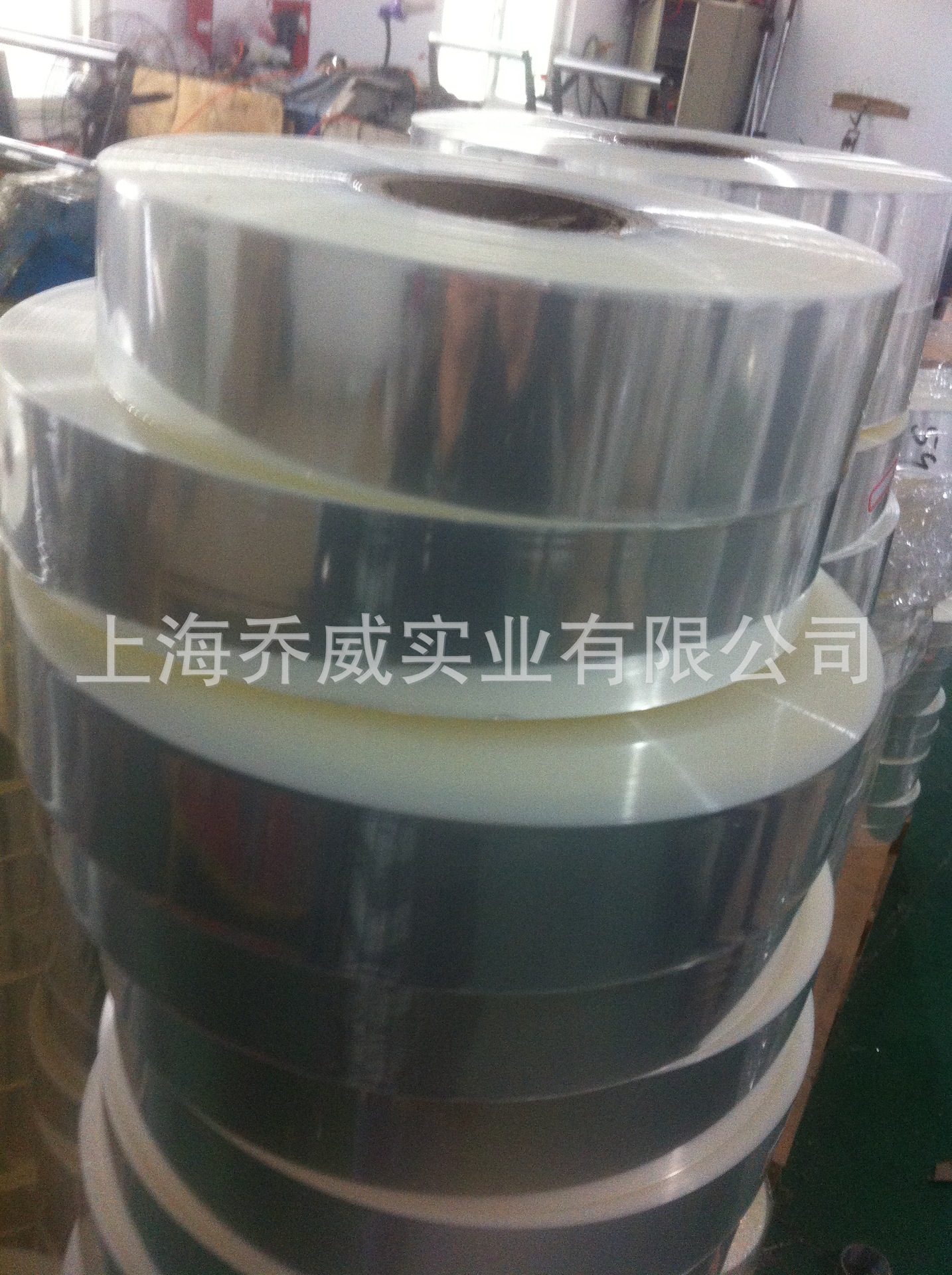 BOPP烟包膜 化妆品日用品护肤品等外盒包装膜 自动包装机片膜