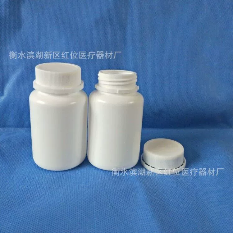 Утолщенная пластиковая бутылка с противоугонной крышкой, 80 г, прочная дозирующая бутылка