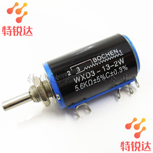 WXD3-13-2W 5.6K 精密多圈可调电位器5.6K 滑动变阻器 全新现货