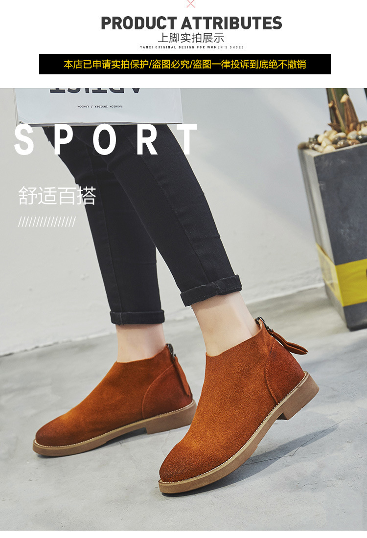 Bottes femme LETTRE en En cuir - Ref 3355281 Image 19