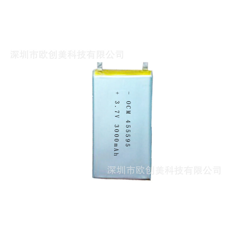 455595-3000mah-1.jpg