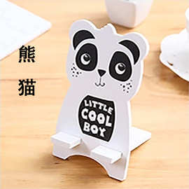 手机支架木质支架印刷礼品卡通动物卡通支架 logo图片木质支架