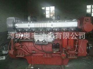 二手潍柴820马力抽沙船用低速船用8170船用柴油机