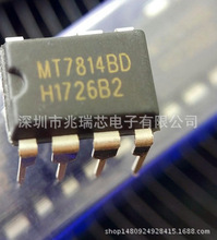 MT7814BD MT7815BչIC IC