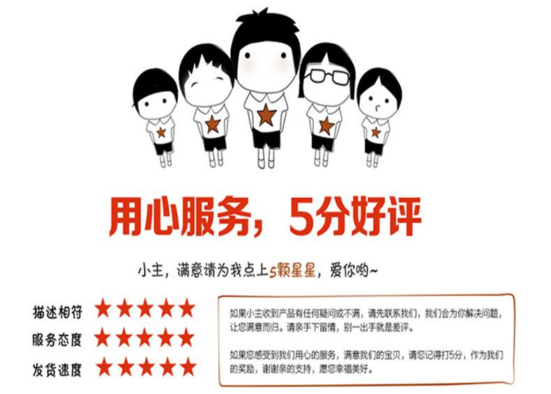 9900196403_1081941407