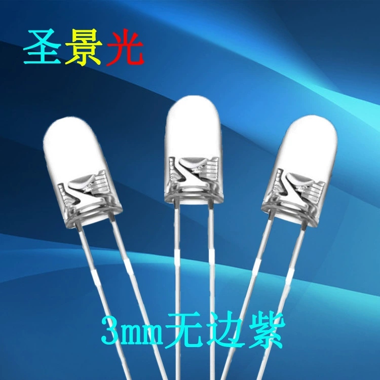 F3 borderless transparent purple round head short-legged LED straight-in lamp 3mm white-haired purple borderless LED light-emitting diode