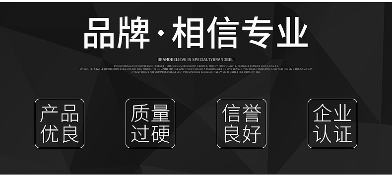 详情页_05