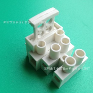 ���� 5A���U�z���� /�����U���Ӿ�����/5A 10A�����U�z����